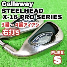 Fer à repasser Callaway X-16