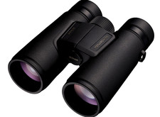 HOT DEAL - Nikon - Monarch M5