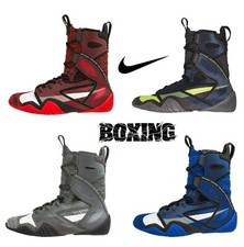 Nike HyperKO 2 Boxing Shoes