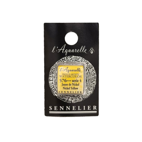Aquarelle extra fine godet - extra-fine,