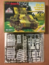 1/35 MAQUETTE MQ-35014 