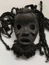Art Tribal Africain Ancien