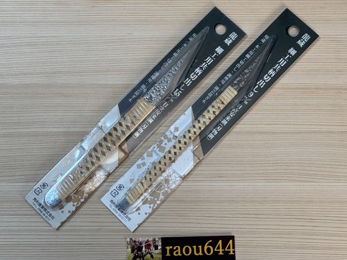 Couteau artisanal kakuri ryuzo - artisanal,