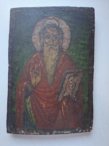 Icône orthodoxe russe très