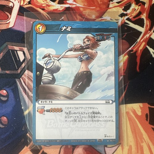 One piece miracle battle - piece,
