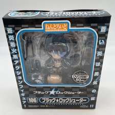 Figurine Nendoroid Black Rock