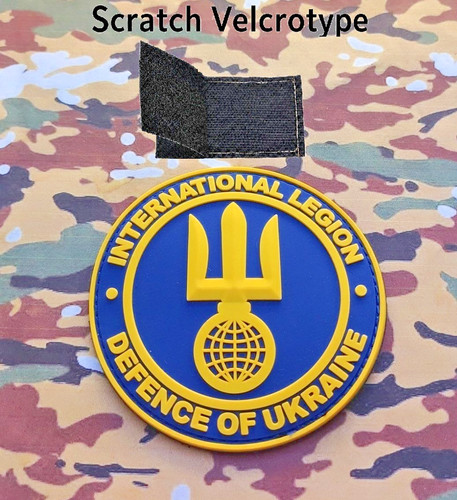 Patch légion international - légion,