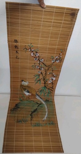 Chemin table bambou - chemin,