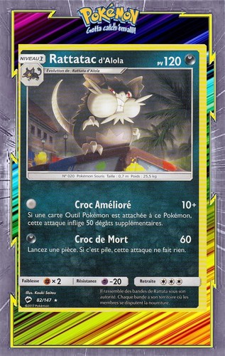 Rattatac alola sl3 ombres - d'alola,