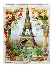 Affiche ancienne Tour Eiffel