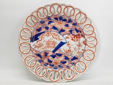 assiette ajourée ancienne porcelaine asiatique polychrome décor Imari – Ø 25cm