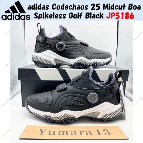 Adidas codechaos midcut - 25,