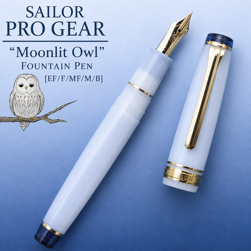Stylo plume sailor original - stylo,
