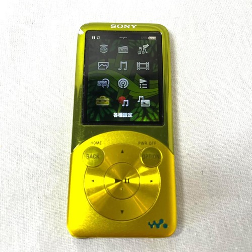 Sony walkman s754 8go - nw-s754,