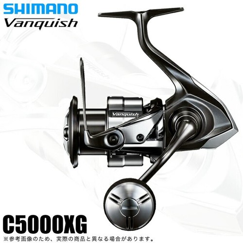 Moulinet shimano vanquish - moulinet,