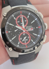 Vintage seiko bar - vintage,