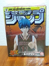 Figurine Kuroko's Basket Weekly Jump 50th anniversary figure : Tetsuya Kuroko -2