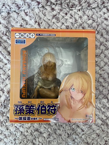 Ikki tousen sonsaku hakufu - -,