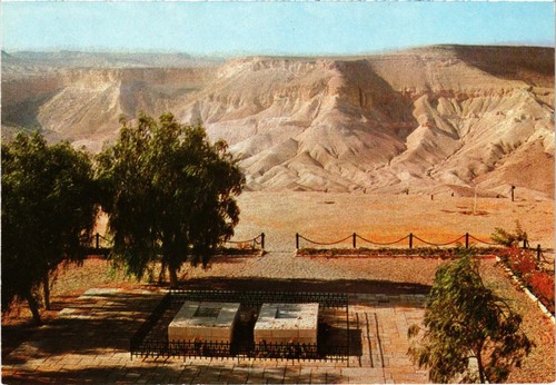 Cpm sde boker the tombs - the,