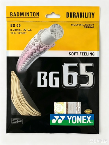 4pcs 7mm soft feeling - 4pcs,