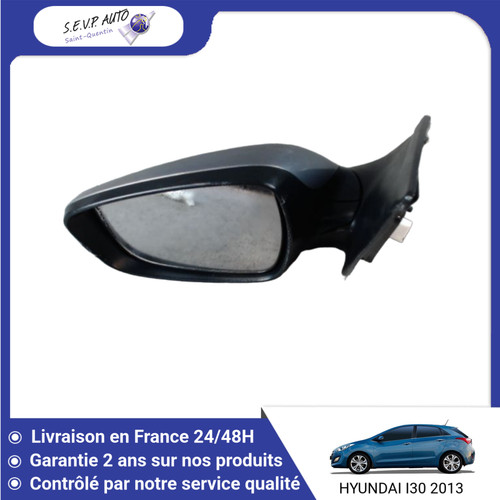 Retroviseur exterieur - retroviseur,