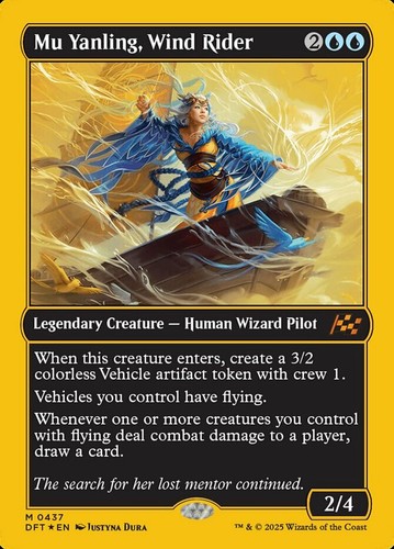 Yanling wind rider - mu, yanling,