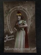 CP PATRIOTIQUE MARIANNE BONNET PHRYGIEN LAURIER FER CHEVAL - 62238