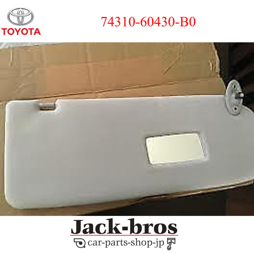 Toyota genuine oem visor assy - toyota,