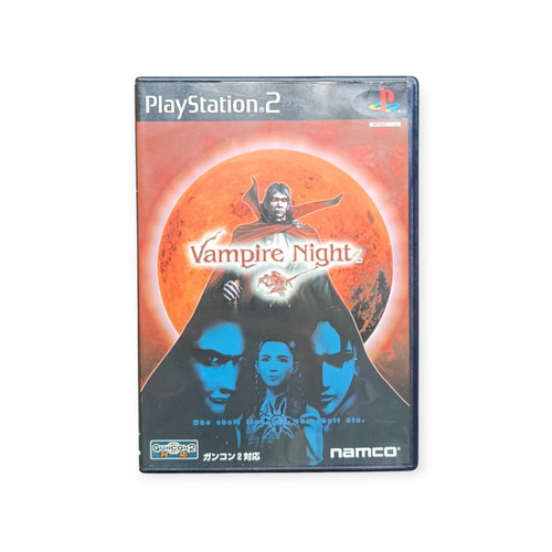 Vampire knight playstation - vampire, 2