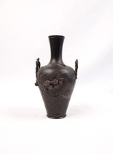 Vase à anses Art Nouveau en