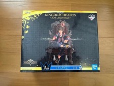 Statue Ichiban Kuji Kingdom Hearts A Prize Sora neuve scellée pour collection