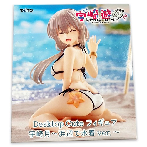 Uzaki tsuki swimsuit figurine - swimsuit,