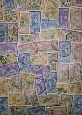 Vrac De 50 Timbres Merson sélectionner , Oblitérés 