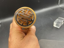 Boîte - rouleaux -seau cachet