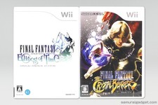 Final Fantasy Crystal
