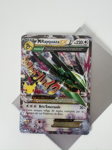 Carte pokémon rayquaza ex - rayquaza,