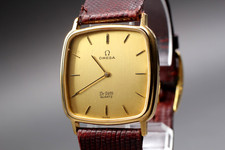 [ Presque comme neuf ] Omega