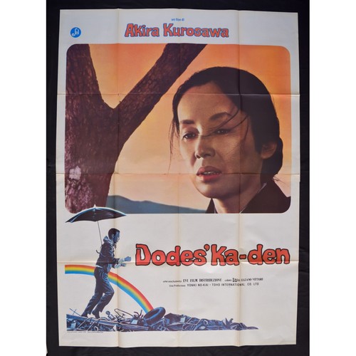Affiche dodes den - dodes'ka, akira