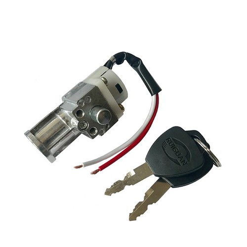 Mini serrure batterie