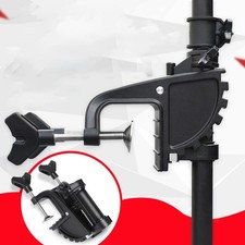 Bracket à moteur électrique