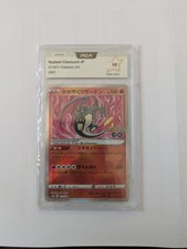 charizard dracaufeu psa10