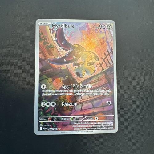 Carte pokemon mysdibule - carte,