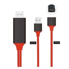 Cable Adaptateur USB Femelle Vers HDMI Convertisseur Pour Smartphone Tablette 1M