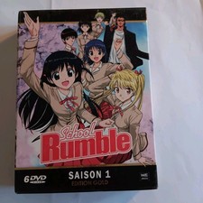 School Rumble - Intégrale - Saison 1 - Coffret DVD + Livret - Edition Gold