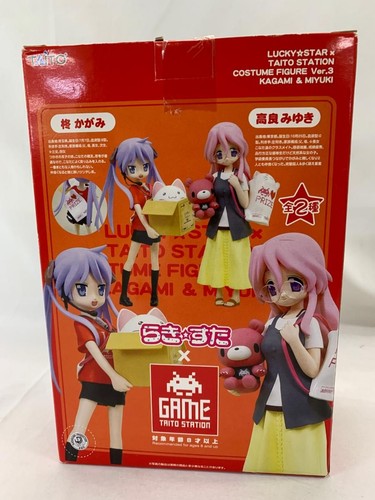 Figurine miyuki takara chax - figurine, chax-gp