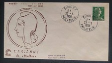 ENVELOPPE PREMIER JOUR TIMBRE