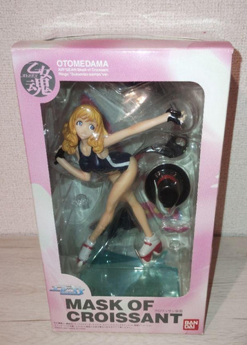 Nouveau bandai otomedama air - bandai,