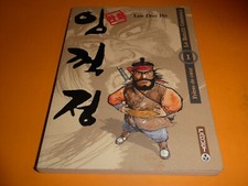 LE BANDIT GENEREUX TOME 1 / BE