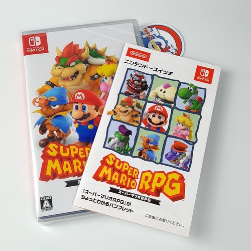 Super mario rpg - mario,