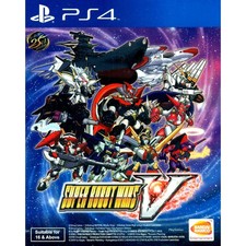 Super Robot Wars V, Juego para